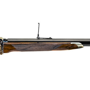 David Pedersoli Sharps 45-110 Rifle  4200.00 new Buy now 2950.00